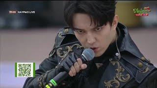 Dimash "Stranger" & "Durdaraz" Nowruz, Nauryz, наурыз 2024