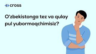 Koreyadan O'zbekistonga tez va qulay pul yubormoqchimisiz?