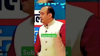 Sudhanshu Kumar Trivedi speech #history #bjp #news