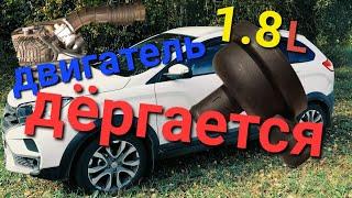 Дёргается LADA X-ray cross,LADA VESTA 1.8L