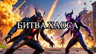 BADAGENT И MEPHISTO УСТРАИВАЮТ ТОТАЛЬНЫЙ ХАОС И МЯСО НА КАРТЕ В КОРОЛЕВСКОЙ БИТВЕ FORTNITE!