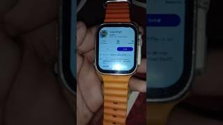 Ludo in t800 ultra smart watch me code #bass #music #smartwatch #trending #shorts