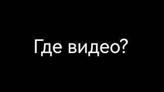 Кто такой драник и где видео?