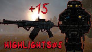 STALCRAFT | Заточил А-545 +15 | PvP | Сессии  | HIGHLIGHTS #5