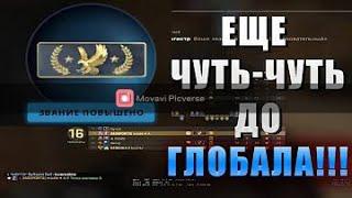 CS:GO Matchmaking Office - LEM / Как играется на карте офис, лемы 2021