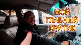 VLOG Веселимся с друзьями