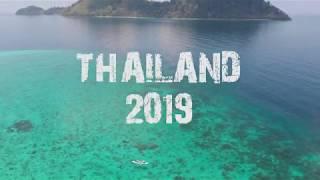 Thailand sea kayaking expedition in Neris Smart Pro