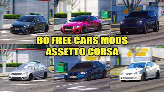 80 FREE CARS MODS FOR ASSETTO CORSA + DOWNLOAD LINKS