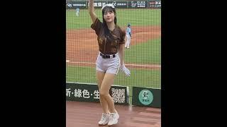 2025.06.01  #mingo #朴旻曙  #台鋼雄鷹 vs #富邦悍將 #台鋼雄鷹啦啦隊 #wingstars