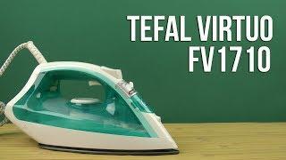 Распаковка TEFAL Virtuo FV1710