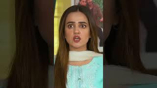 Maa Nahi Saas Hoon Main,  Hammad Shoaib, Sumbul Iqbal, Erum Akhtar, Pakistani Drama, #pakistanidrama