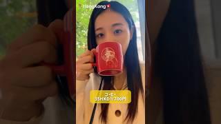 香港生活初日香港で働く日本人モデルの１日VLOG     #香港 #香港生活 #香港vlog #海外