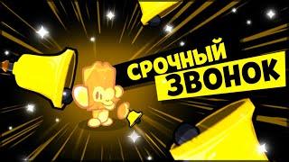 ИГРАЕМ КЛАССИЧЕСКИЙ РЕЖИМ С НОВИЧКАМИ ! РОЗЫГРЫШ АЛМАЗОВ - Suspects: Таинственный особняк