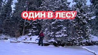 ТА САМАЯ ЛУНКА, КОТОРУЮ Я ИСКАЛ! Поклёвка, которую не забыть! Рыбалка на блесну и безмотылку в глуши