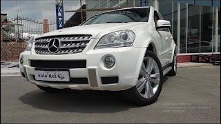 Mercedes  ML AMG ! 14 Years old ! All problems ! Full review of W164 ! Cheapest Luxury SUV ?