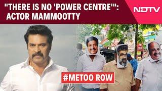 Mollywood News | "There Is No 'Power Centre'": Actor Mammootty Amid Mollywood #MeToo Row