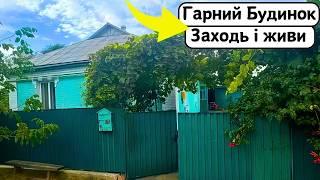 ️БУДИНОК на Продаж  Заходь та Живи! Зручності! Огляд будинку в селі на продаж | ДОМ Річка