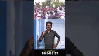 YSRCP Jagan Chancdrababu naidu  #msnews #manideeppuli