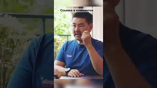 КАК СТАТЬ УВЕРЕННЫМ В СЕБЕ ? КАК ПОВЕРИТЬ В СЕБЯ ? | МАРГУЛАН СЕЙСЕМБАЕВ #мотивация #деньги #бизнес