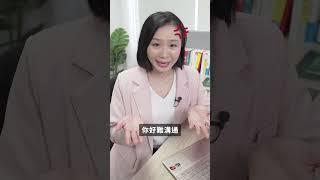 穀倉效應：同事好難溝通，也許不是他的錯｜商業百科