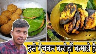 Jharkhand Village Life । Village Culture ।। Daily Vlog।। Mandap Pooja। Jharkhand wala vlogger।