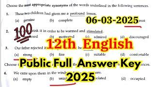 12th English Public Full answer key 2025 | 12th English Public Question Paper 2025 Answer Key