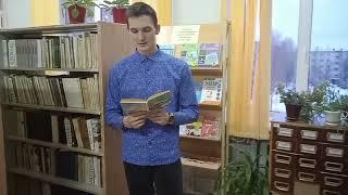В.Ф. Тендряков "Весенние перевертыши".