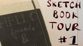 Sketchbook Tour #1!