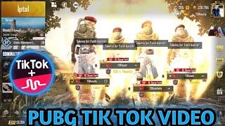 PUBG TIKTOK FUNNY MOMENTS AND DANCE (PART24)//ULTRA/AVI