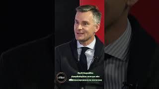 Якуб Корейба: Азербайджан всегда вёл сбалансированную  политику