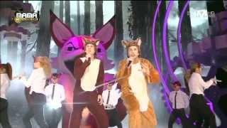 일비스(Ylvis) - The Fox at 2013 MAMA