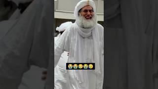 Alvida a Mahe Ramzan  ab juda hota hai #youtube #mere #shortsvideo #keşfet