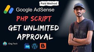 Php Script Get Unlimited Google AdSense Approval - Secrets Course