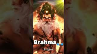 BRAHMA BHAGWAN  || Brahma Bhagwan || #shots #viral #shreera #jayshreeram #popular #arjunl #video