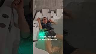 Мой родной!️