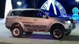 Pajero sport 2. Лифт подвески, почти 4" плюсы и минусы.