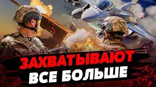 КАДЫРОВЦЫ ПОЙДУТ ПРОТИВ ПУТИНА? ВСУ УСТРОИЛИ РАЗГРОМ В КУРСКОЙ ОБЛАСТИ! Актуальные новости