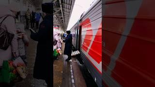 про #проводника пассажирского вагона - рэп железных дорог #РЖД #поезд #проводник #железнаядорога