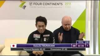 2015 4CC - Daisuke Murakami SP
