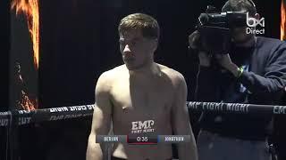 Berjan Peposhi Vs Jonathan Invernino EMP FIGHT NIGHT 2021