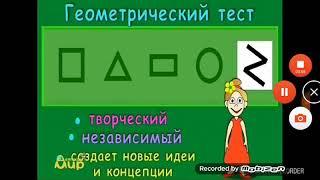 Фейк. Конец эфира (НТВ+ Детский мир, 28.04.2006)