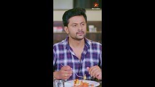 Aase | Star Suvarna