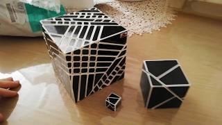 7x7x7 Ghost Cube Unboxing 