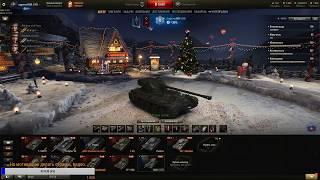 World of Tanks Прокачка техники! Фарм серебра!