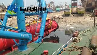 JULONG DREDGER Video Sharing-two(02) units of 20'' Cutter Suction Dredger CSD500