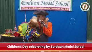 Burdwan Model School