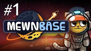 MewnBase #1 Осваиваем новую планету. Прохождение