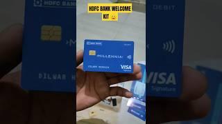 HDFC BANK WELCOME KIT  PASSBOOK | DEBIT CARD | CHECKBOOK #hdfcbank #hdfc #shorts