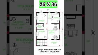 #26x36 House Plan !! 26 by 36 ghar ka naksha #shorts #building_plan #engineer_mahato #viral