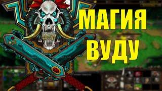 ВСЕ ОНИ ПОЛУЧИЛИ ОСКАР ПОСЛЕ ЭТОЙ ИГРЫ | SURVIVAL CHAOS WARCRAFT